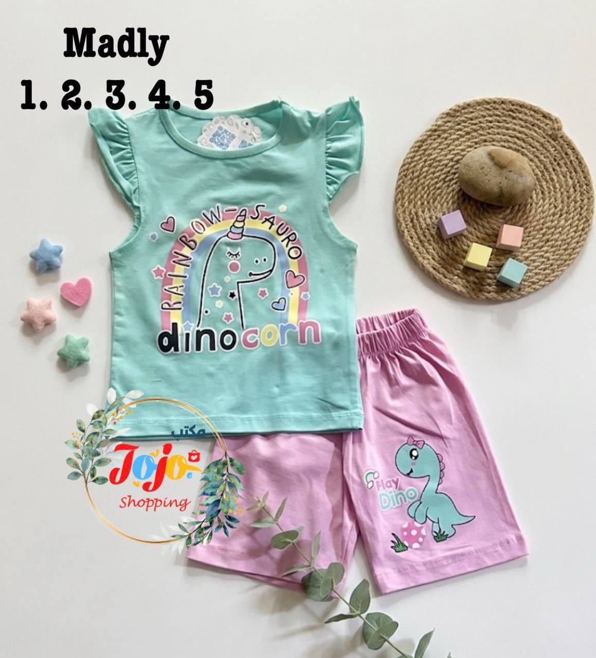 Madly baby unicorn