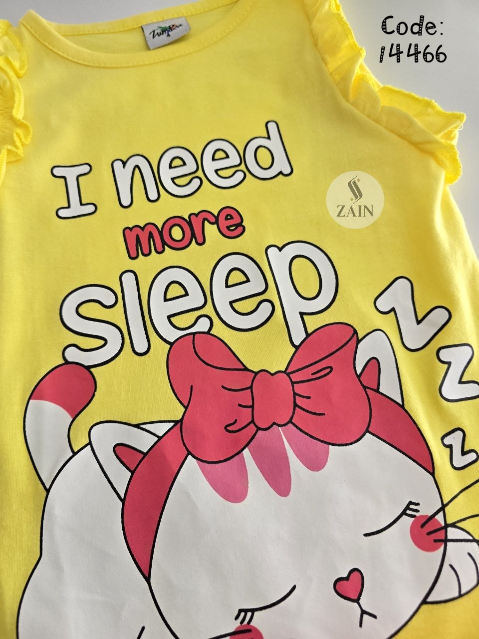 كت بيتي yellow cat
