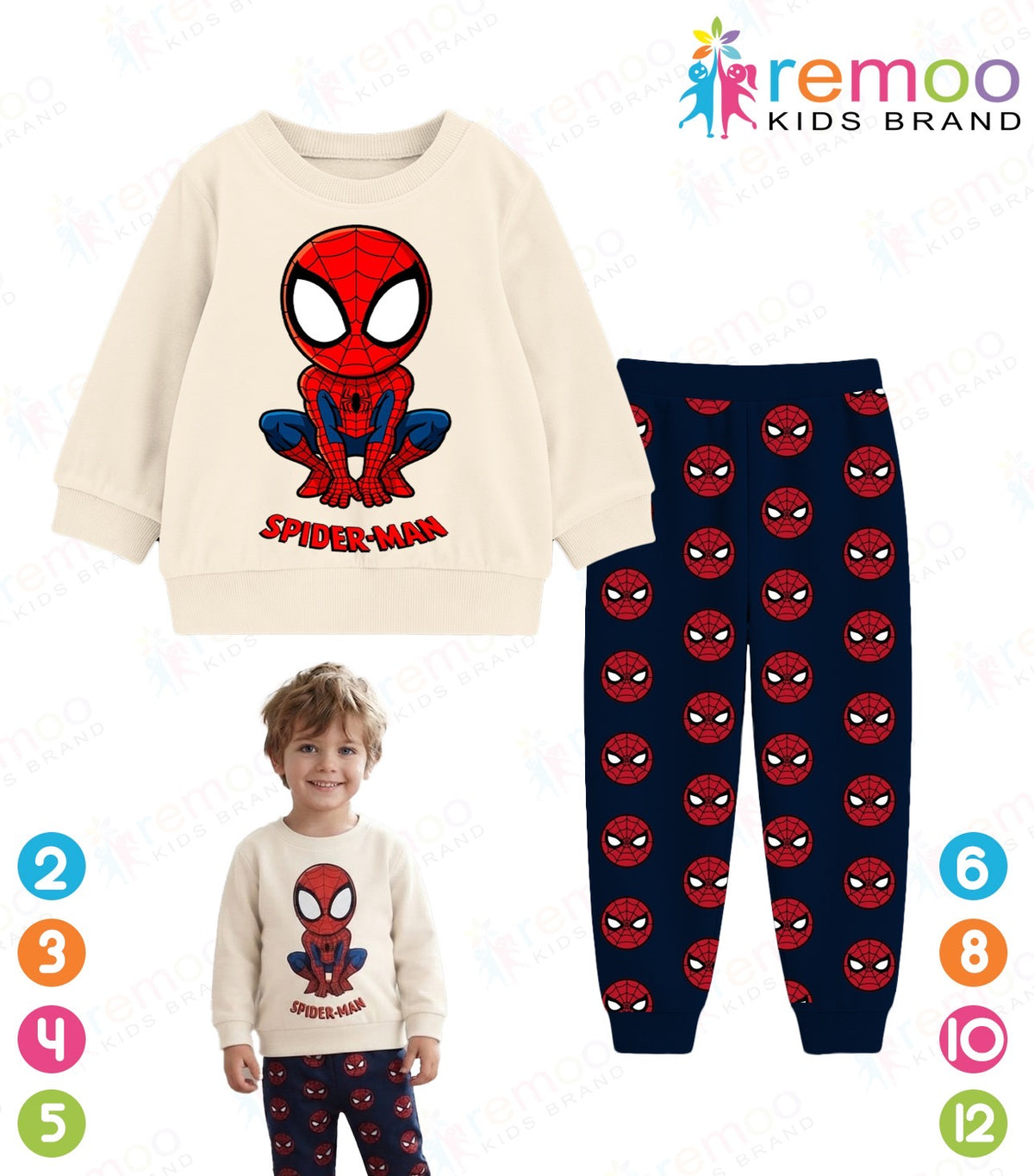 دفايه ريمو  spider 🕸️