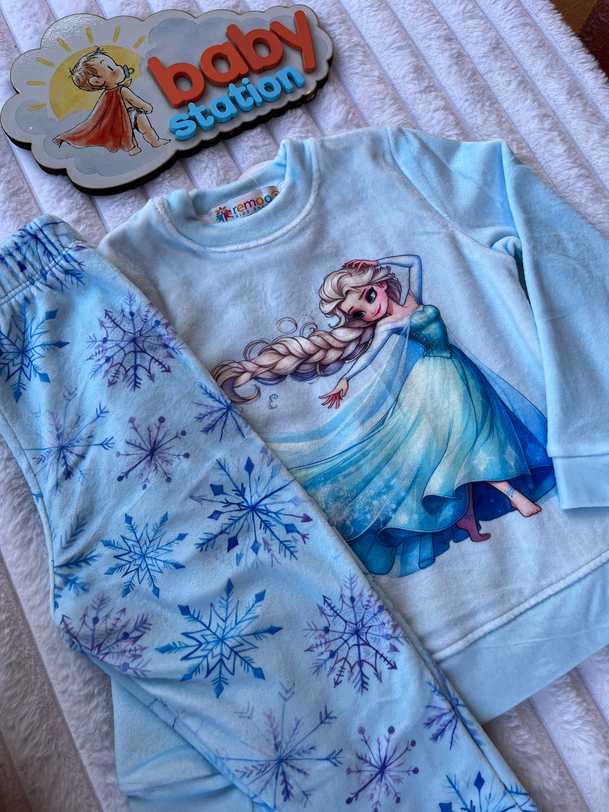 دفايه ريمو. Elsa 💙