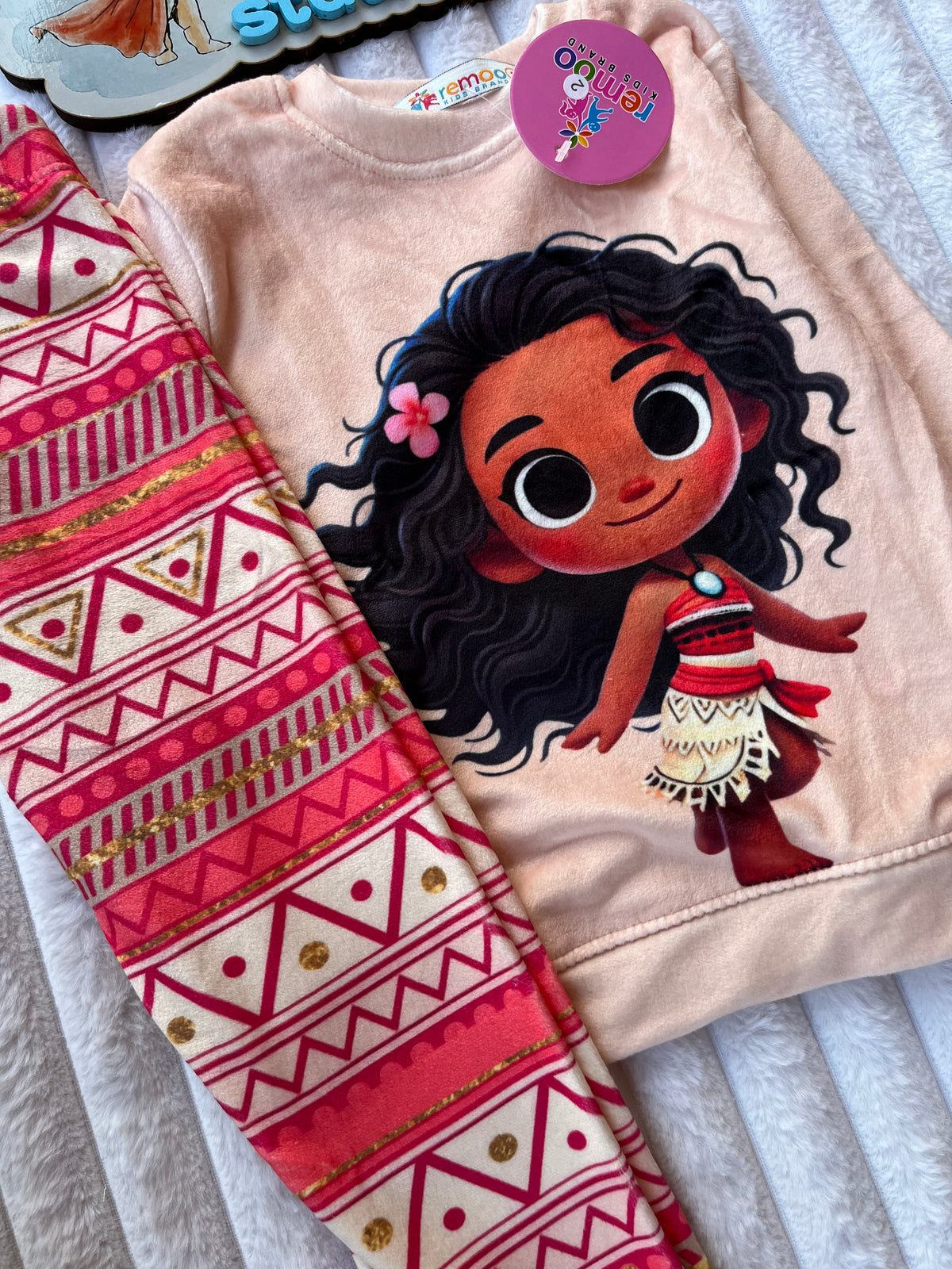 دفايه ريمو  Moana  🧡