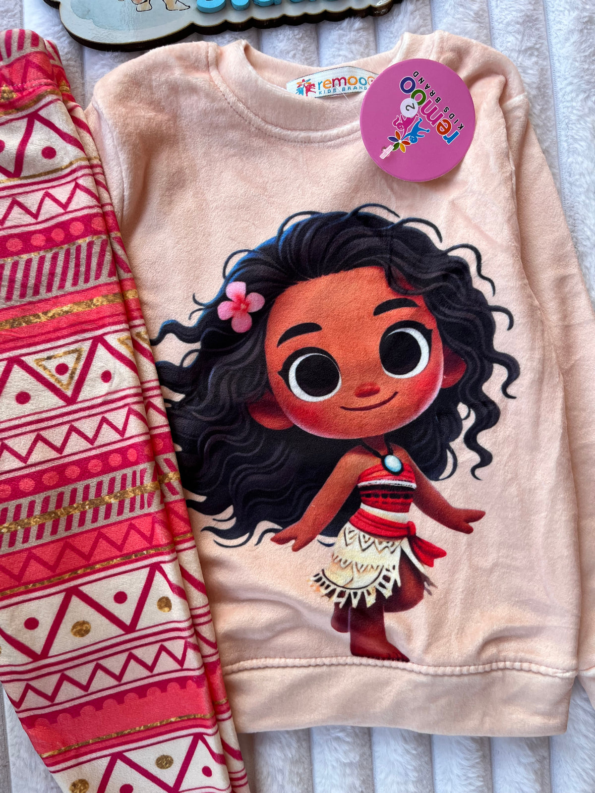 دفايه ريمو  Moana  🧡