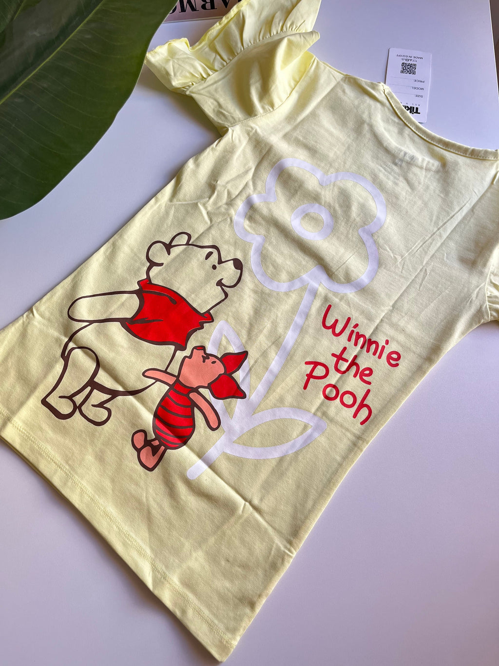 كاش تيكيدو. 💛 Winnie the booh