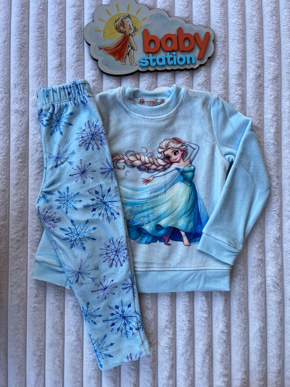 دفايه ريمو. Elsa 💙