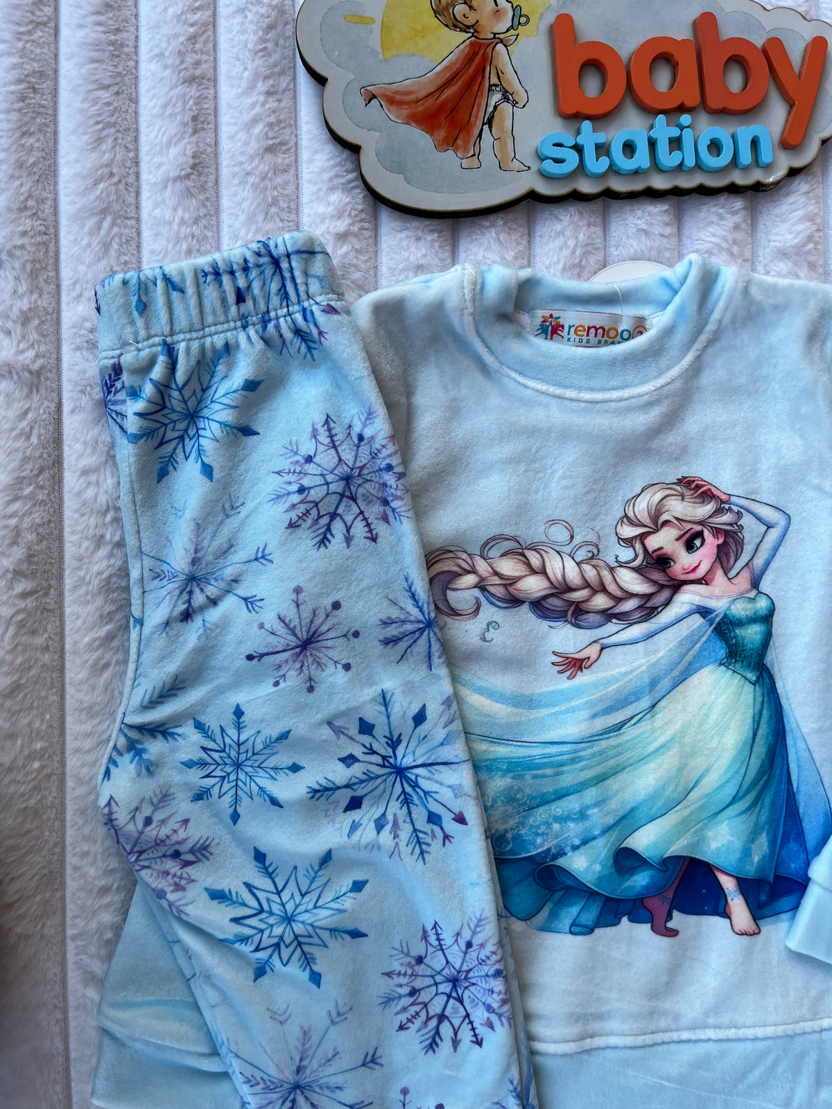 دفايه ريمو. Elsa 💙