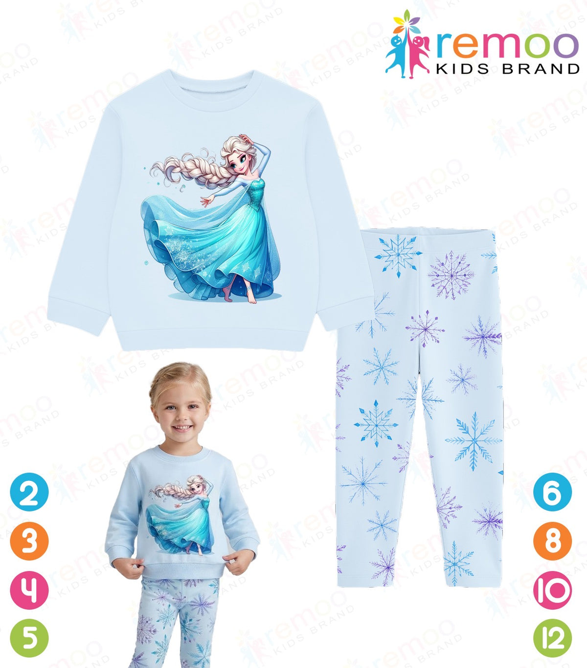 دفايه ريمو. Elsa 💙