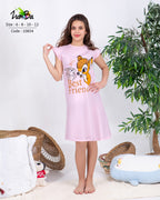Bambi Pink (كاش)