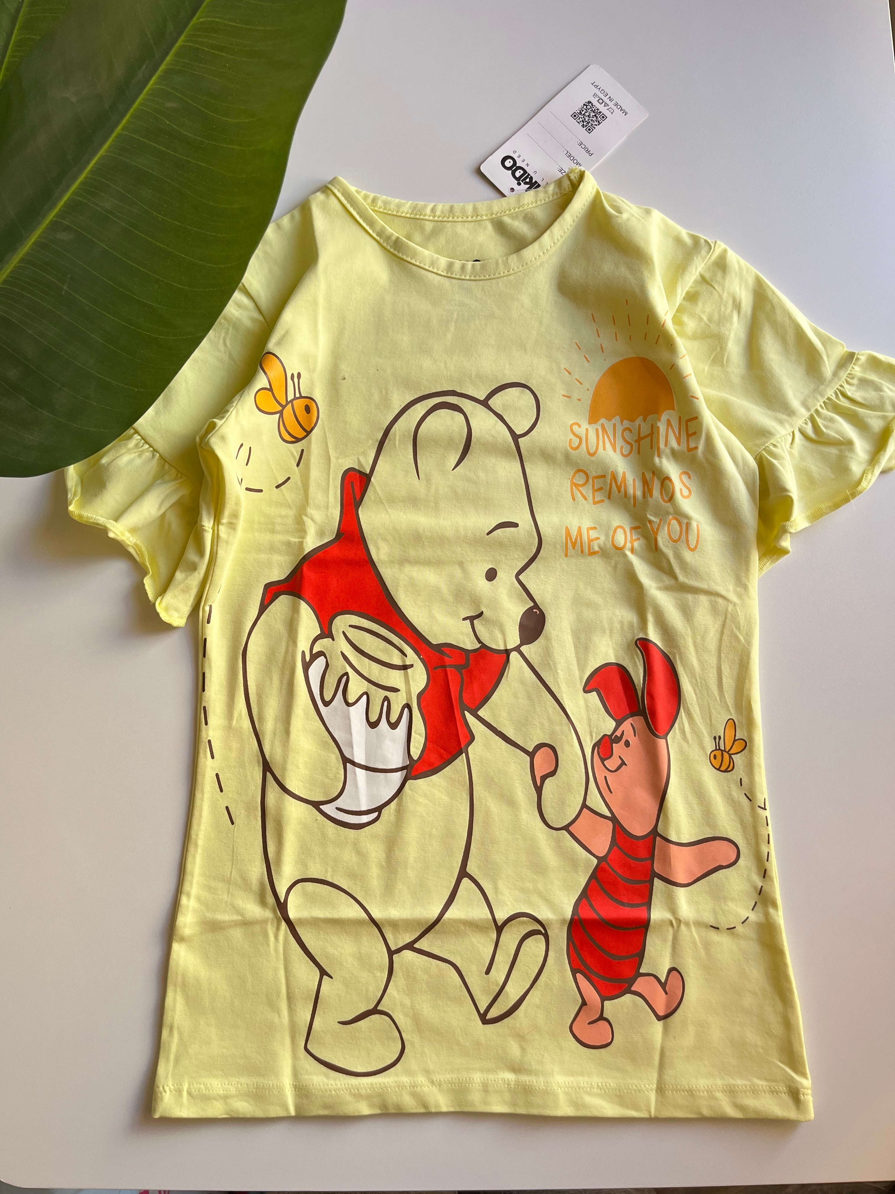 كاش تيكيدو. 💛 Winnie the booh