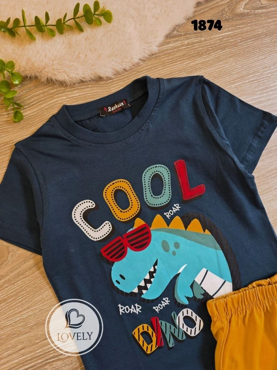Cool Dino 🦕