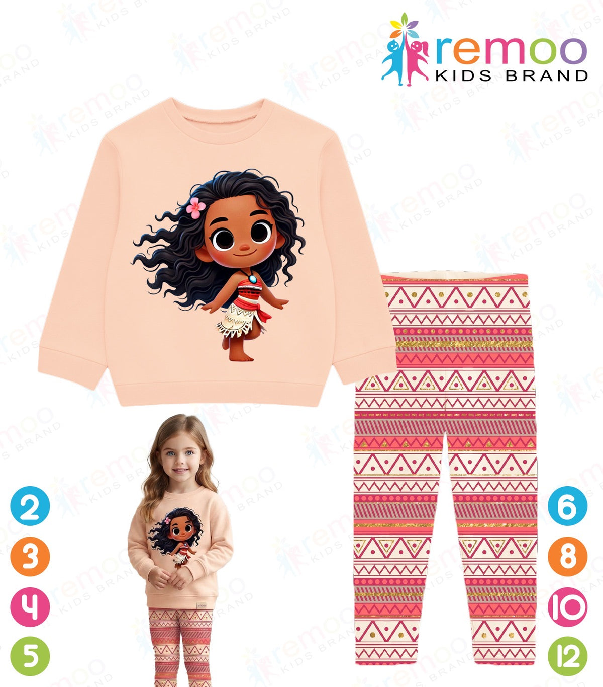 دفايه ريمو  Moana  🧡
