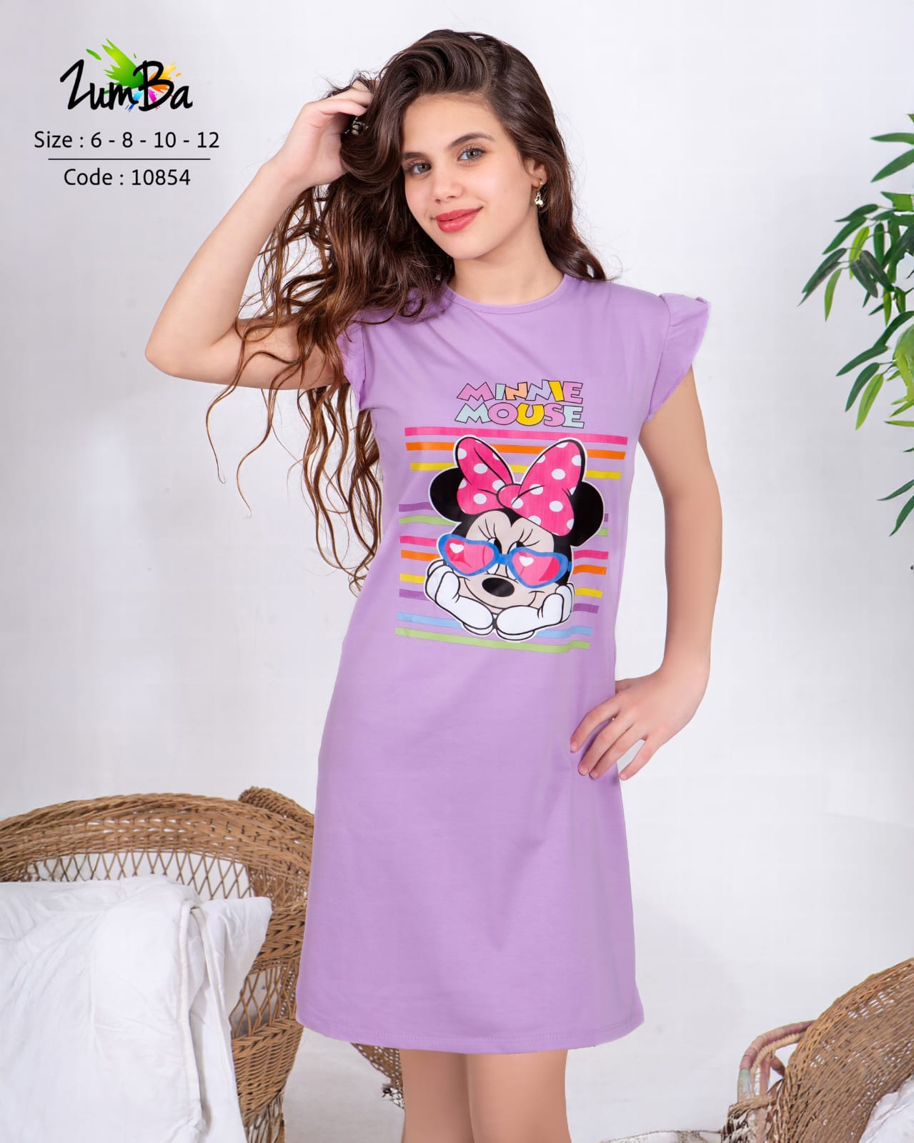 Minnie Mouse Lavender (كاش)