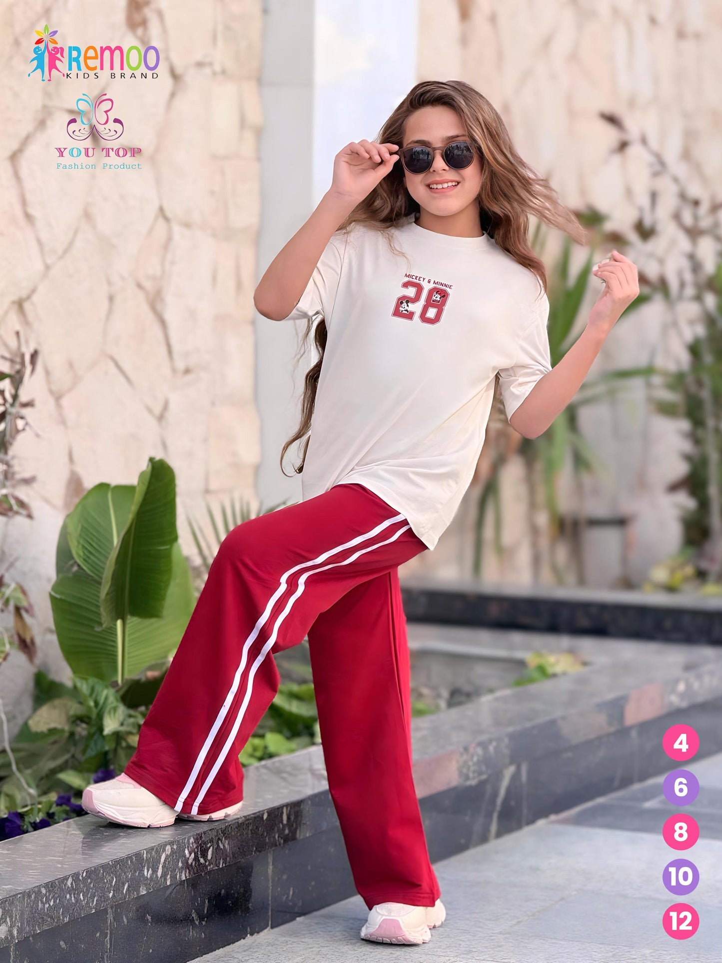 سوت خروج (burgundy)🌸