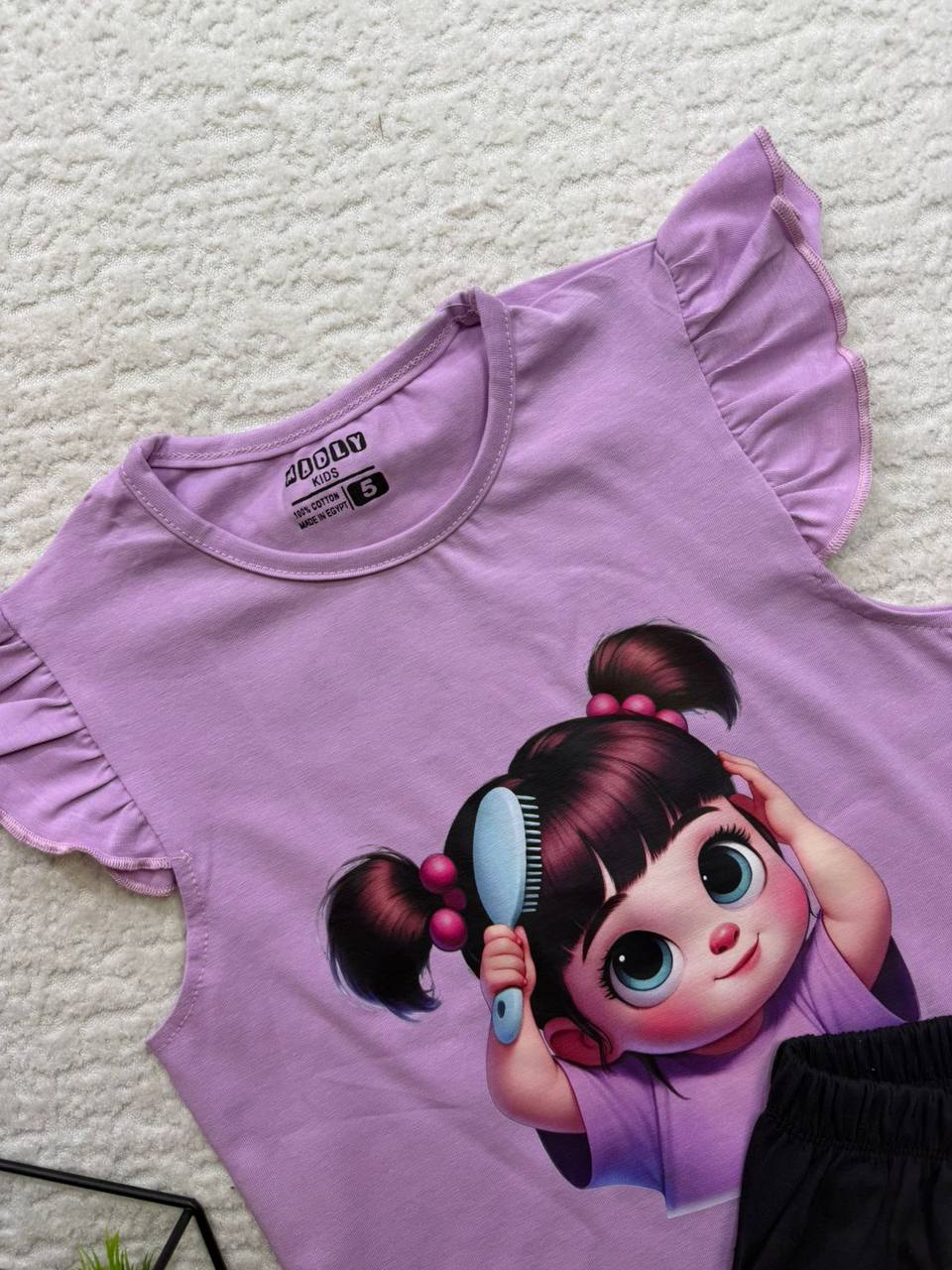 Madly baby booh