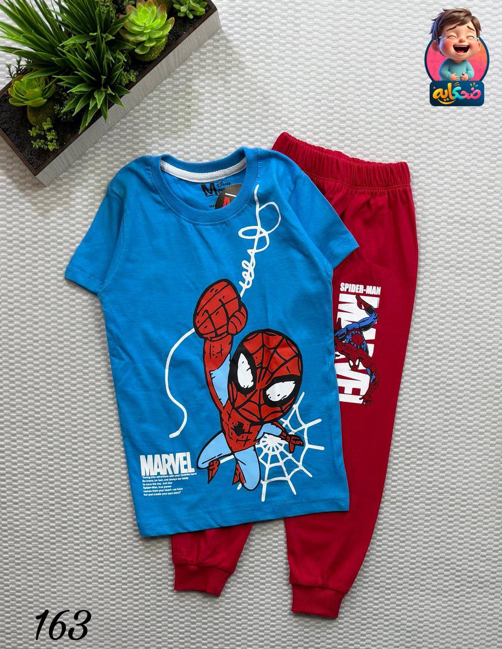 بيجامه بنطلون madly spider