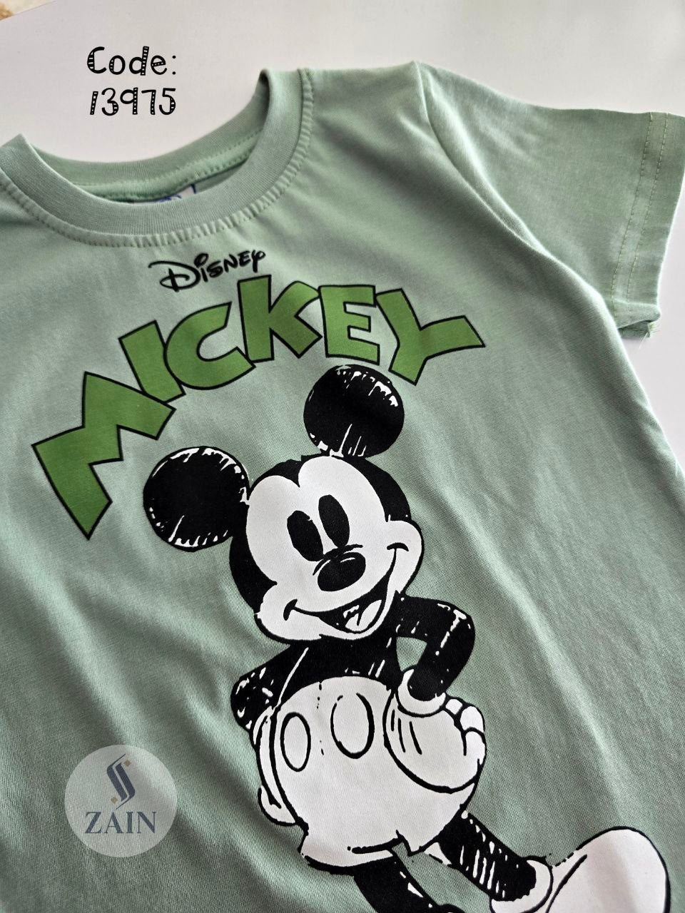 الدنيا لسه بخير (mickey)
