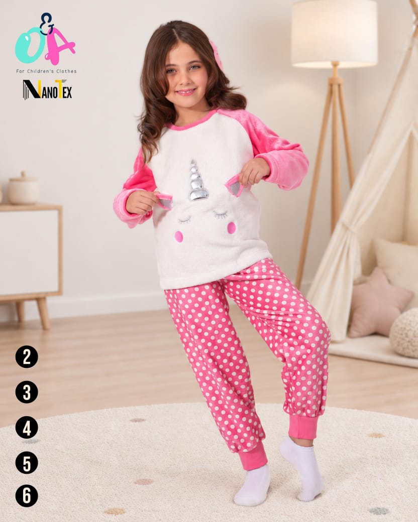 O & A unicorn pink 🦄 بولار