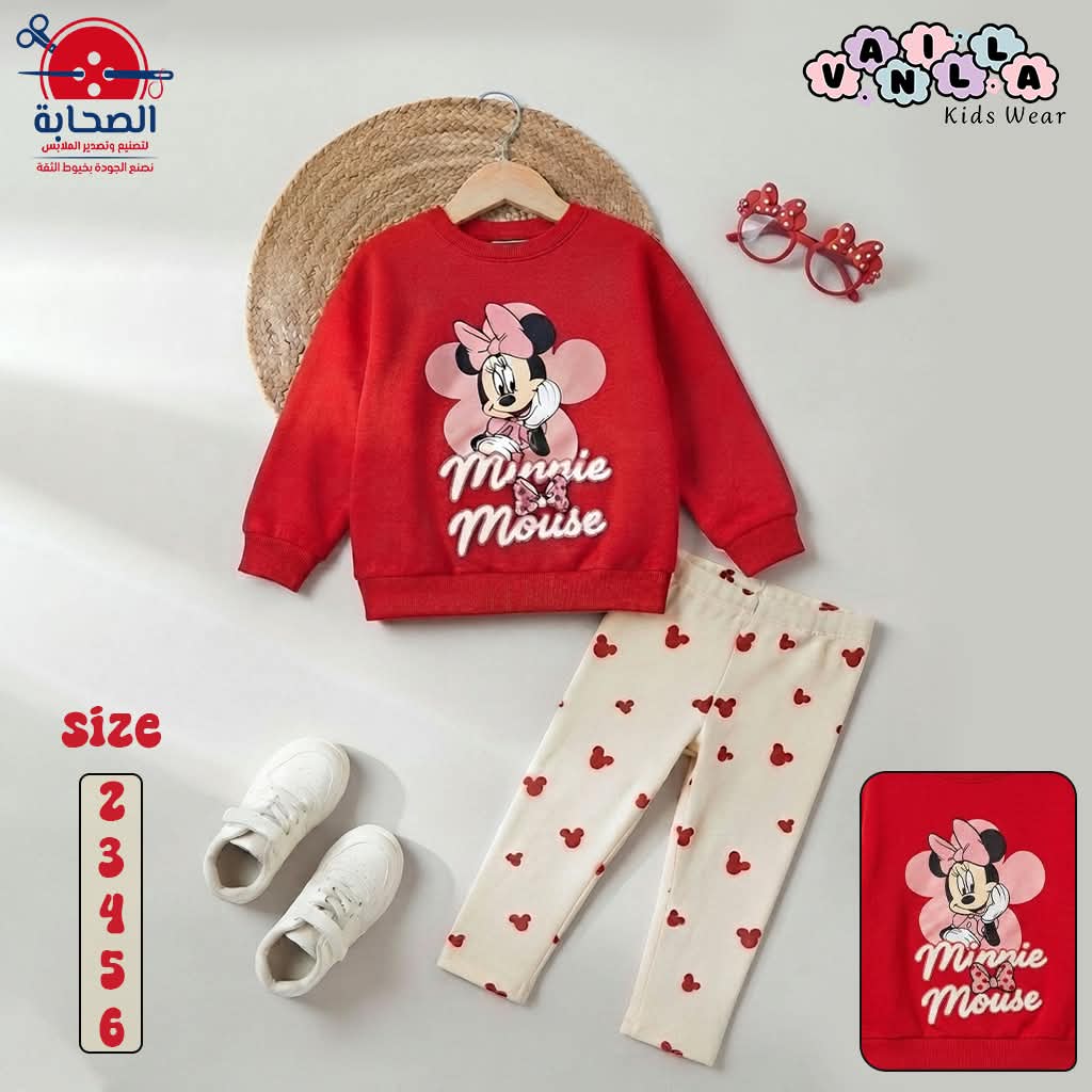 Vanilla red  Minnie ❤️