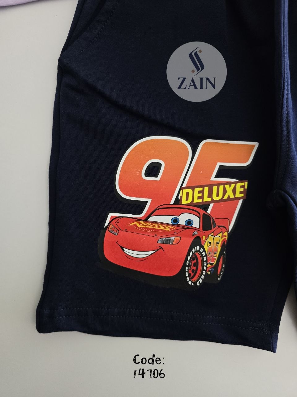 Gap Cars 🚗