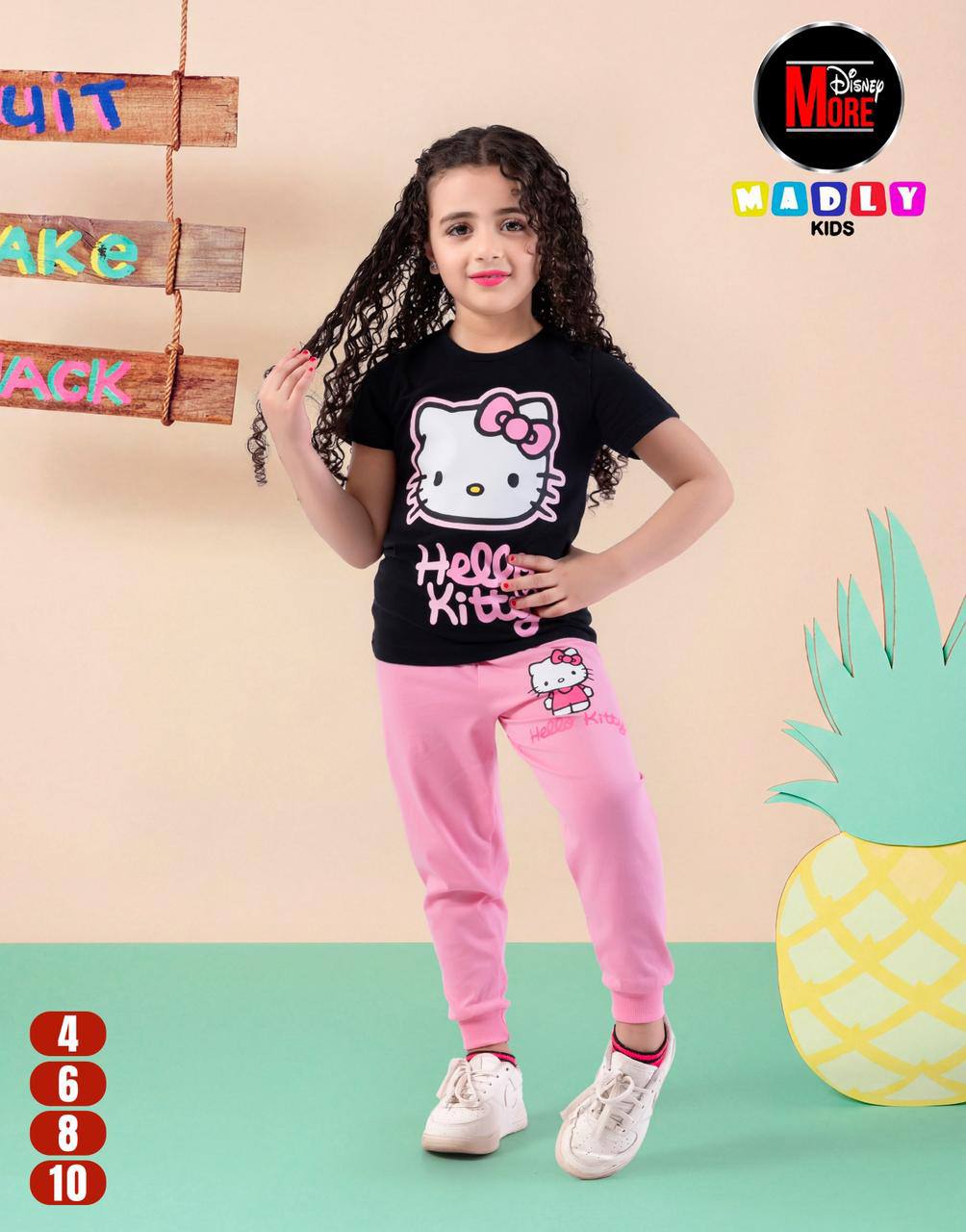 بيجامه بنطلون kitty madly