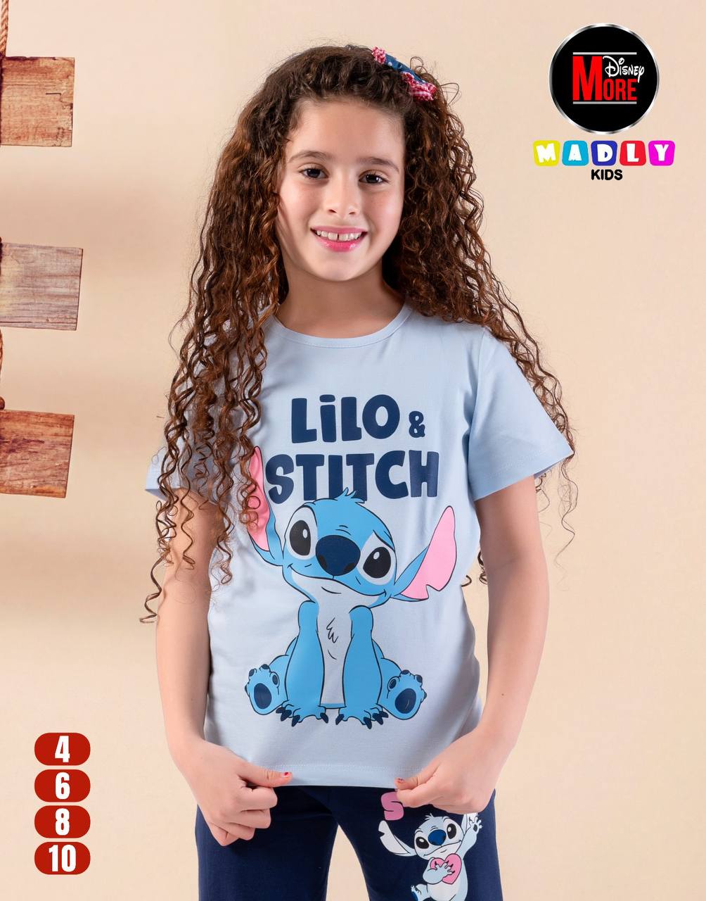 بيجامه بنطلون. Stitch madly