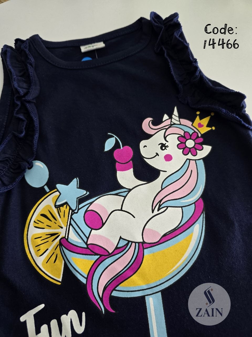 كت بيتي unicorn