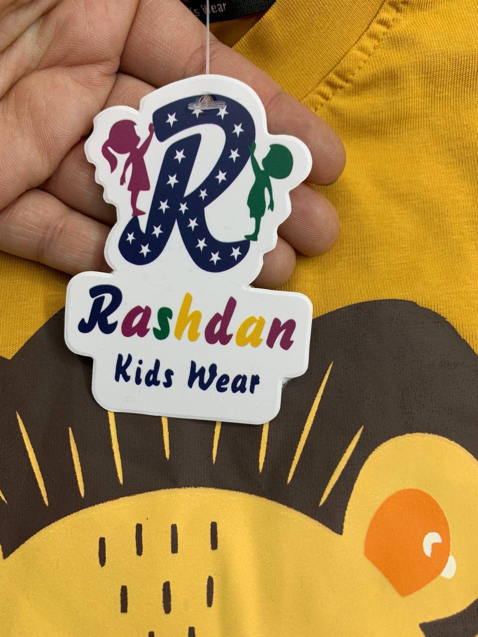Yellow Rashdan
