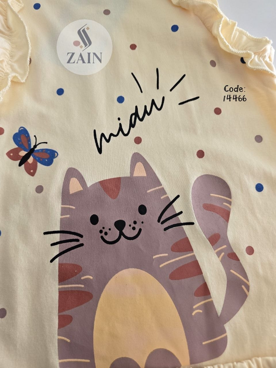كت بيتي cat