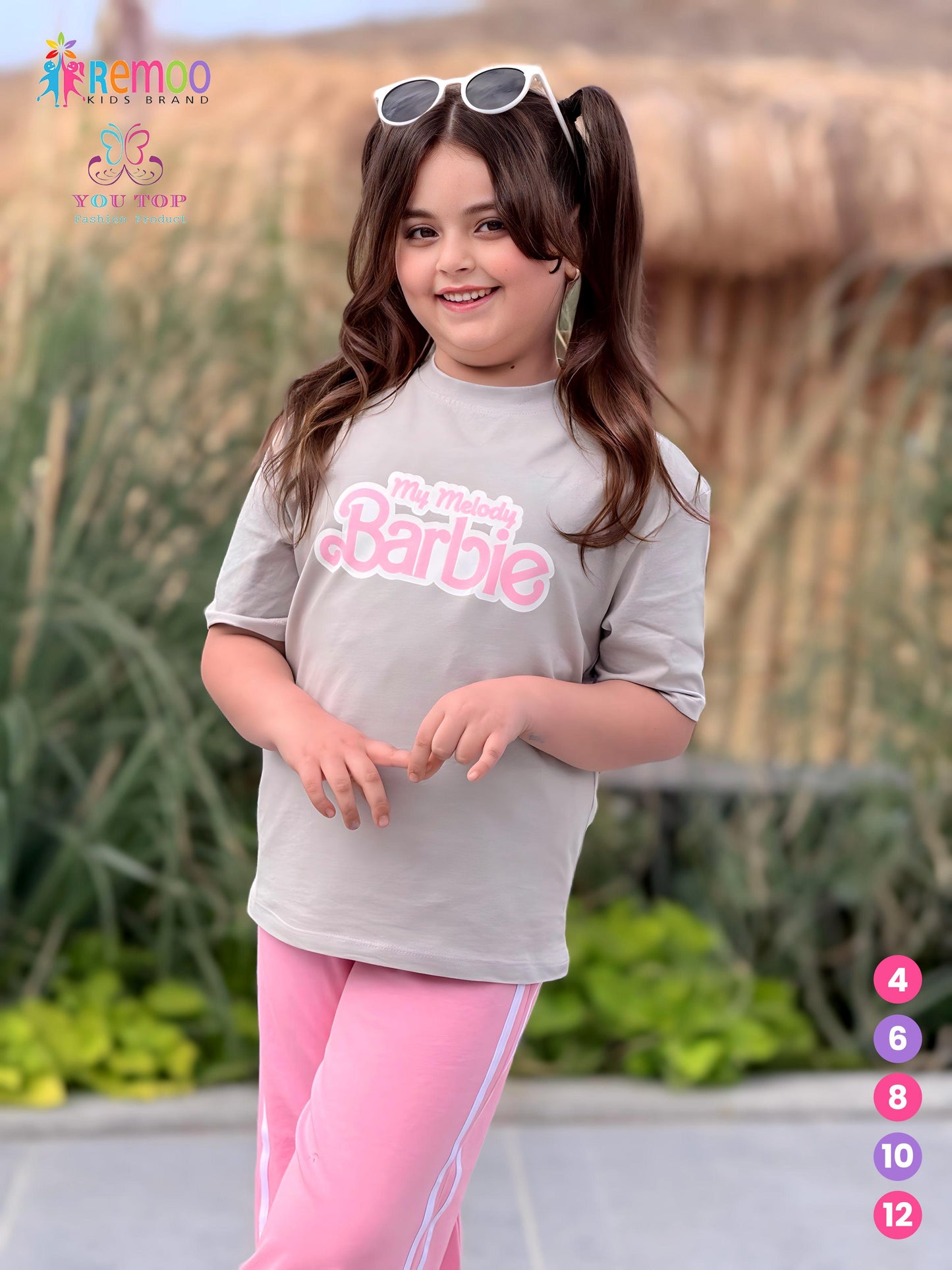 سوت خروج (barbie) 🧶