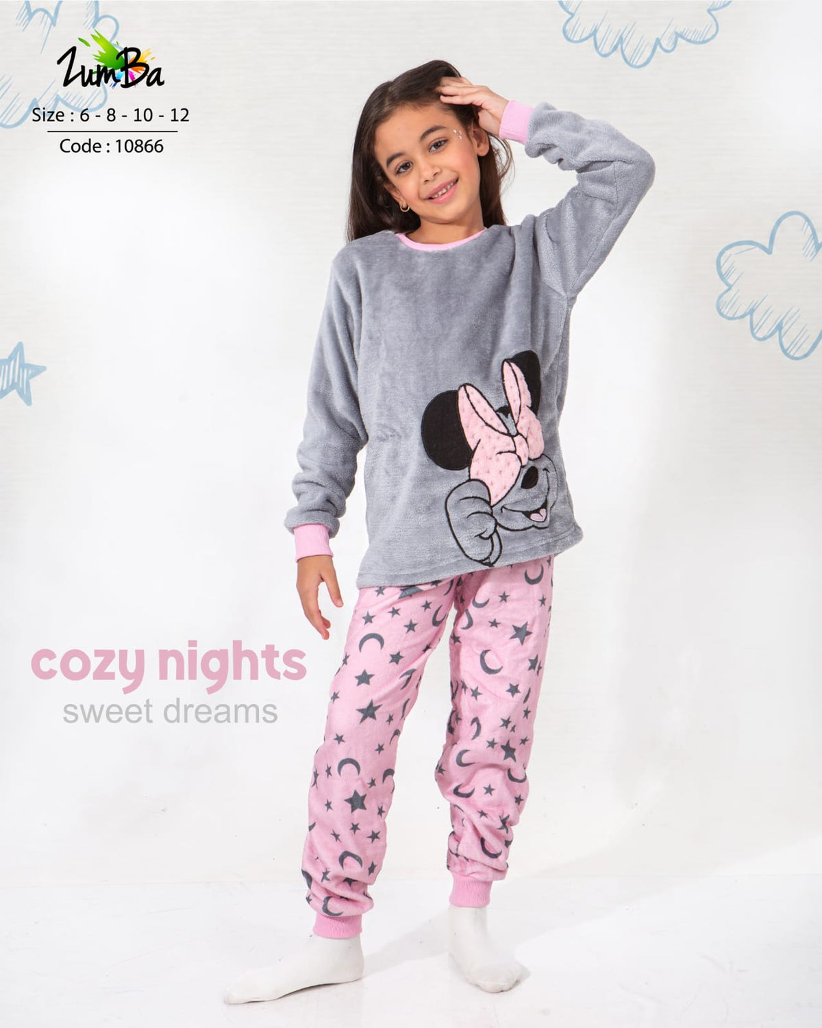 Zumba بولار minnie وسط