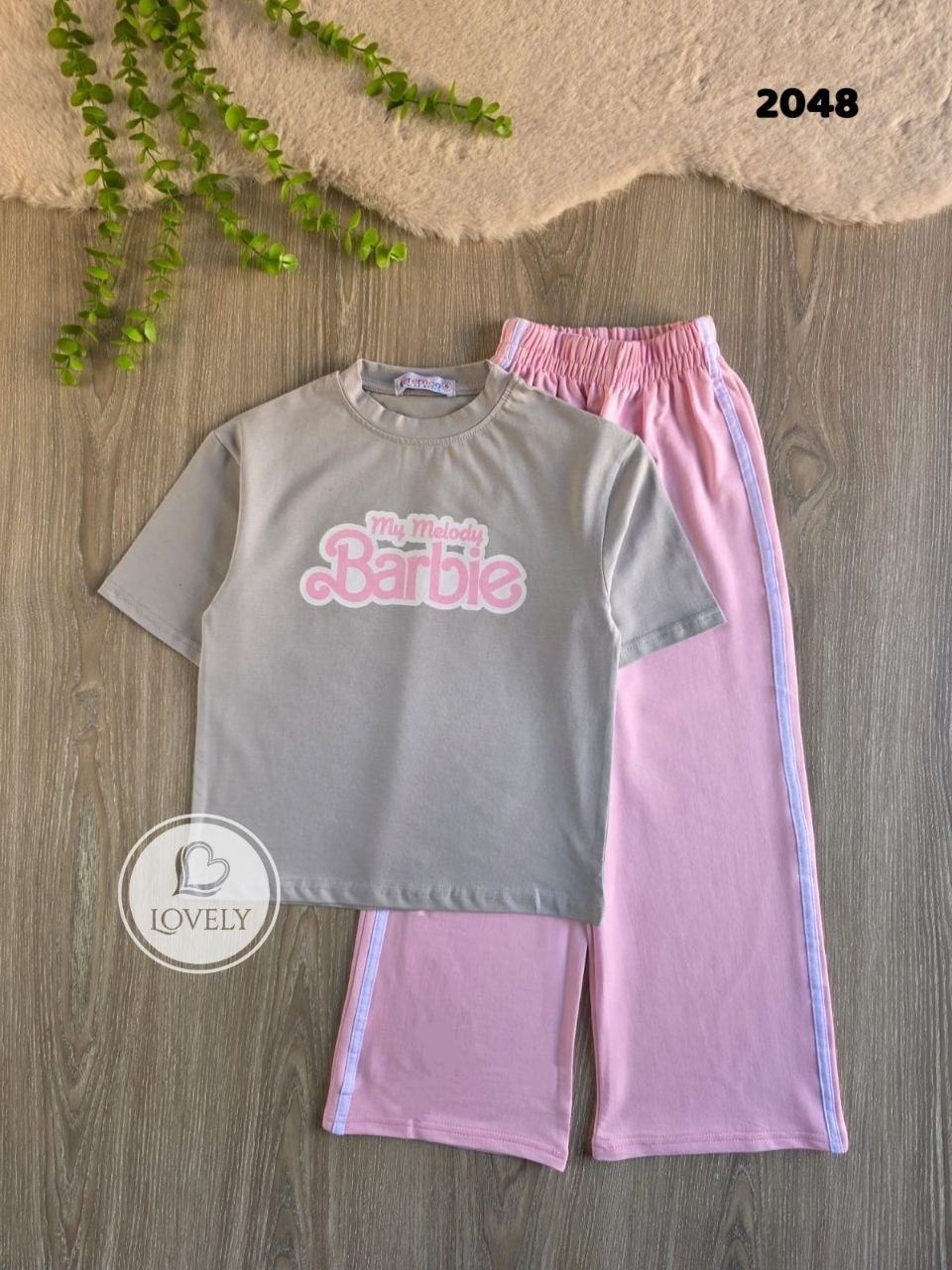 سوت خروج (barbie) 🧶