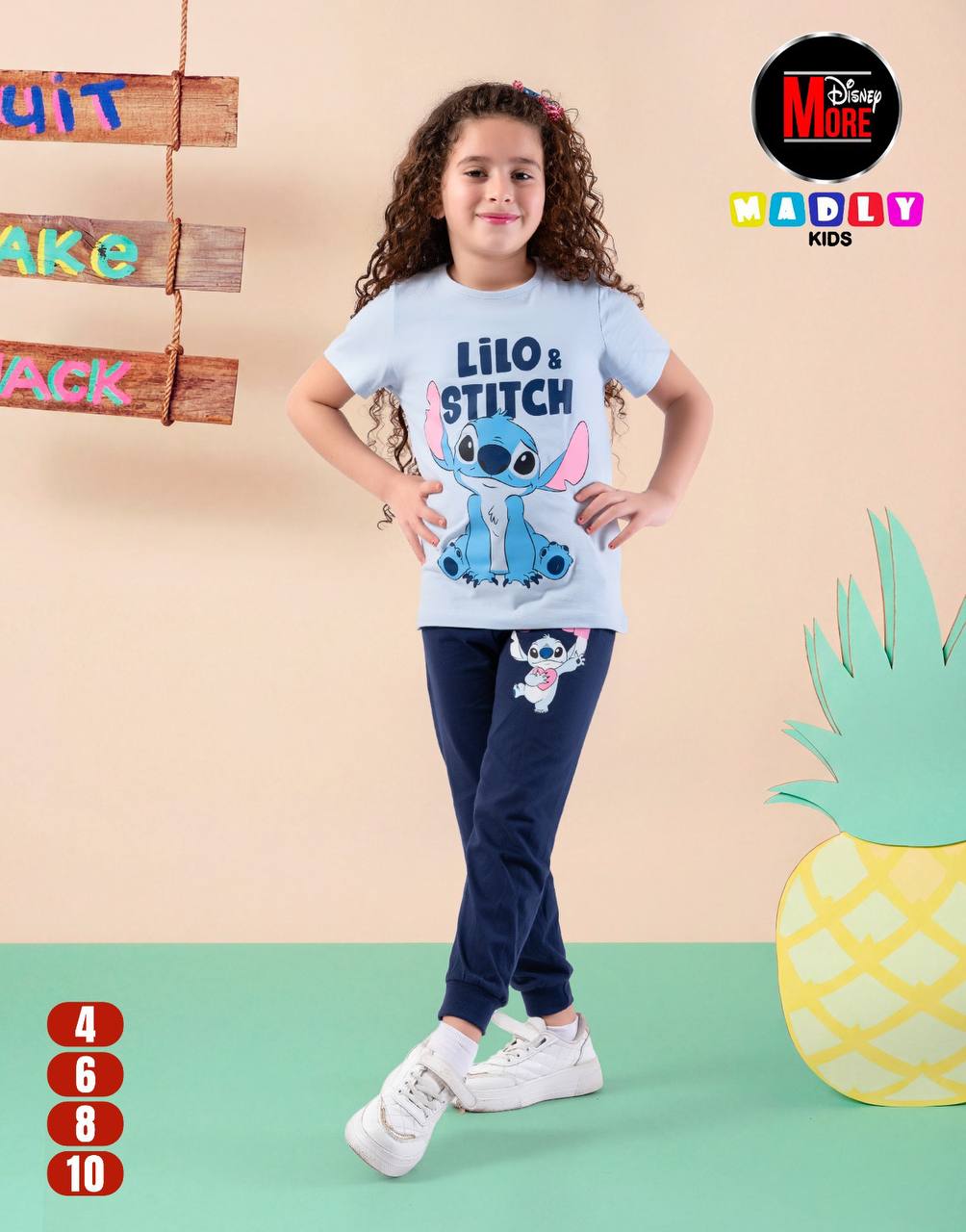 بيجامه بنطلون. Stitch madly