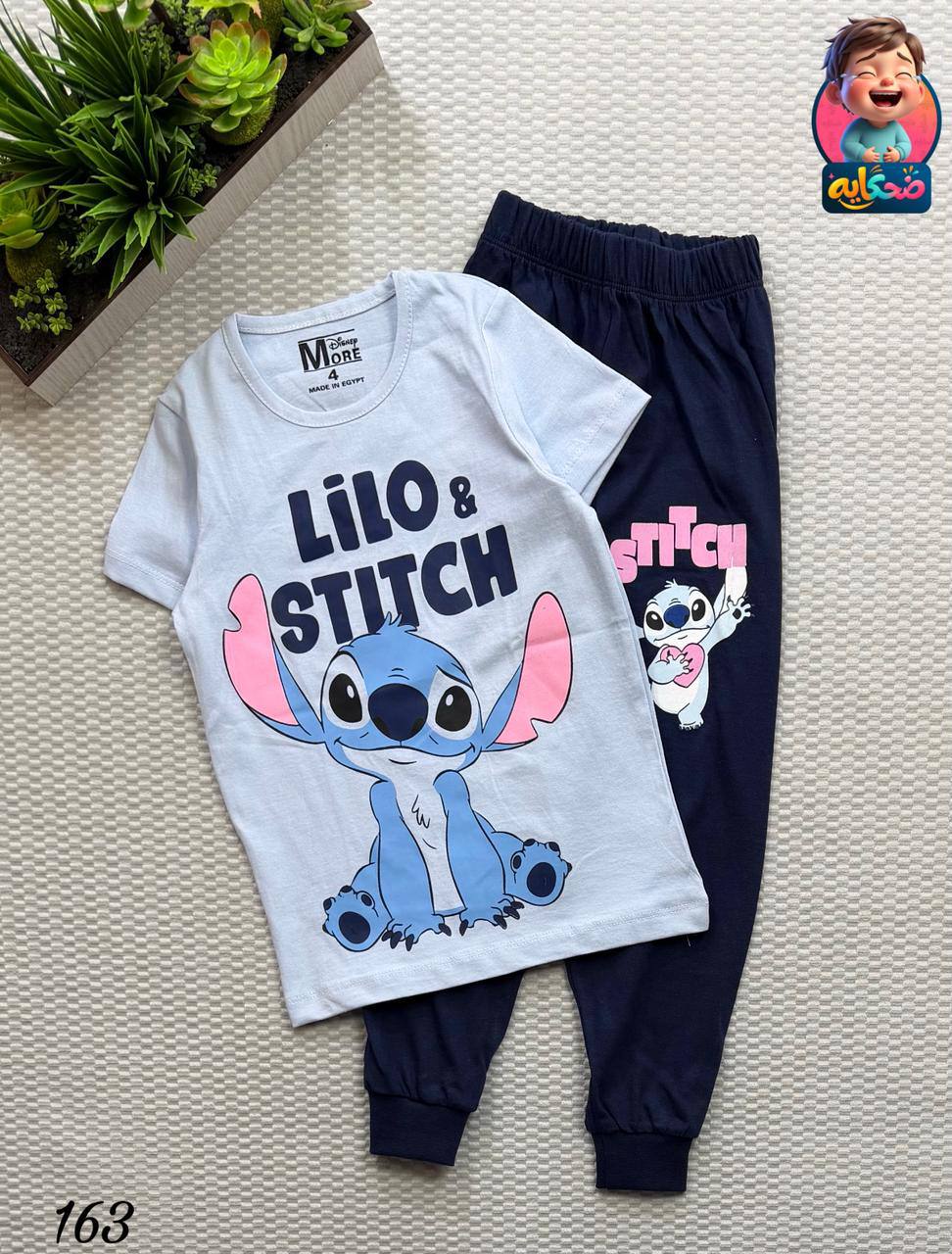بيجامه بنطلون. Stitch madly