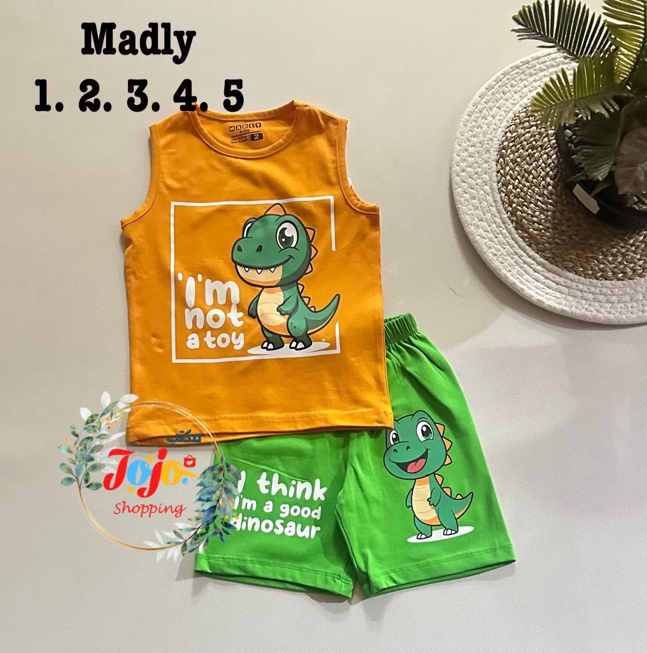 Madly baby orange