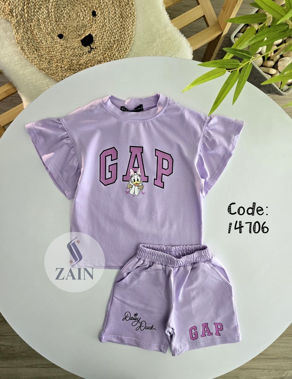 Gap daisy 🌼