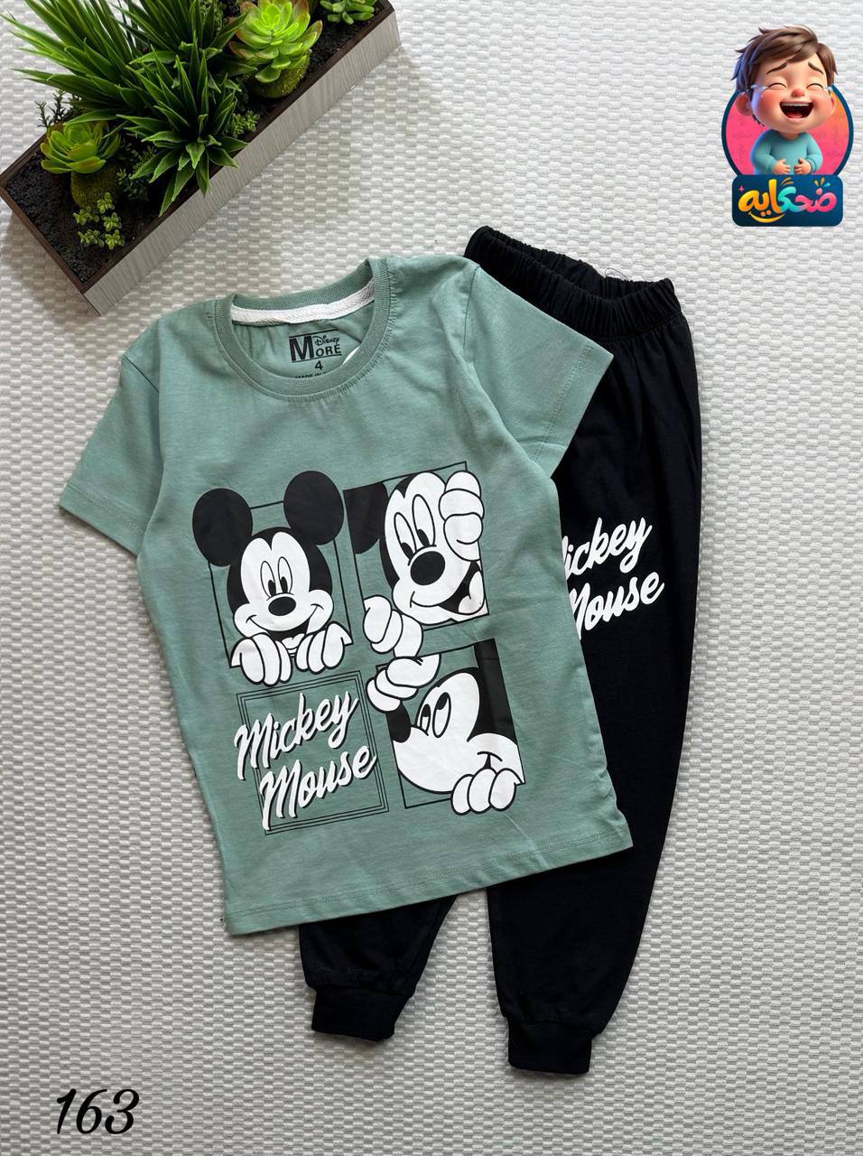 بيجامه بنطلون madly mickey