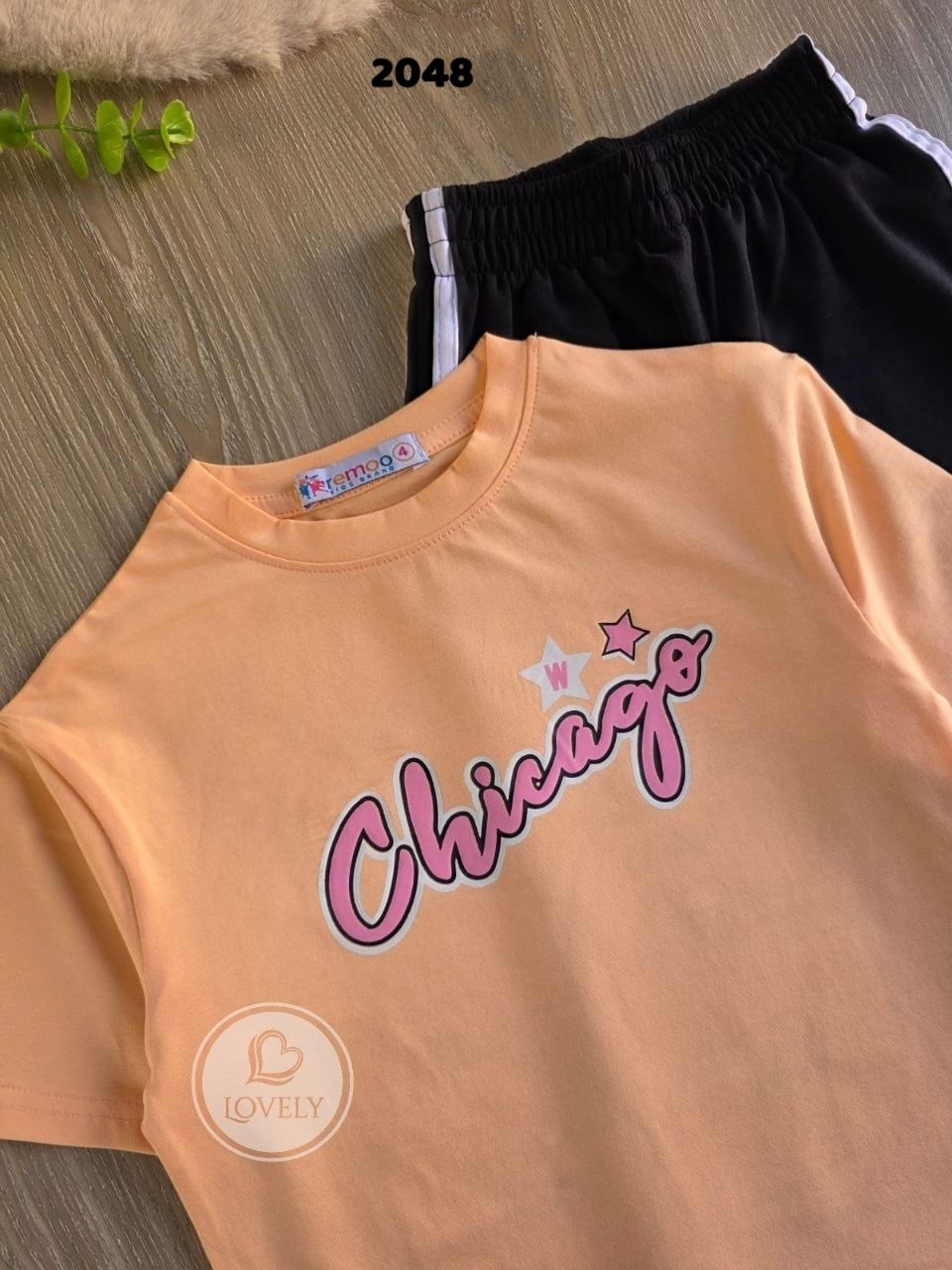 سوت خروج (Chicago) ✨