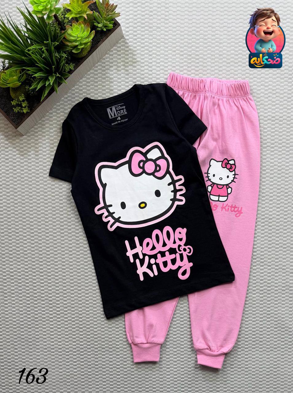 بيجامه بنطلون kitty madly
