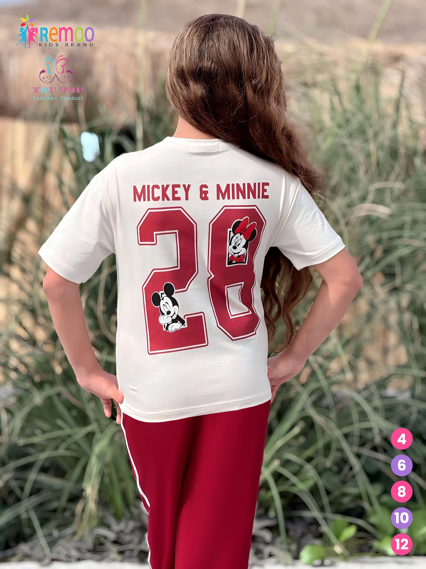 سوت خروج (burgundy)🌸